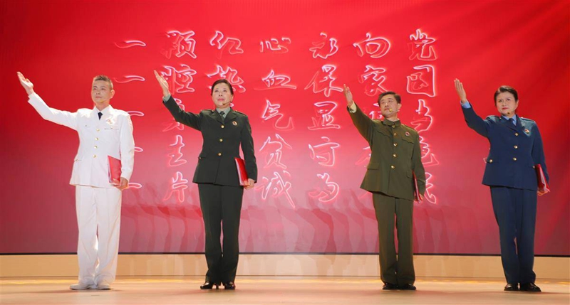 <a href="./xwzx/gzdt/202511/t20251113_733512.html">汇聚支点力量！ 湖北“好人进机关”活动在汉举行</a>