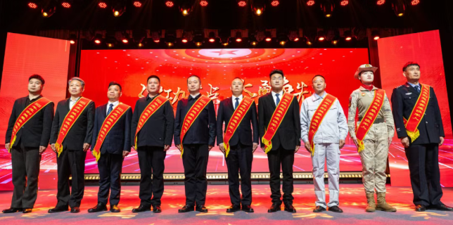 <a href="https://mp.weixin.qq.com/s/-8VL2Mke1pOmwlKyTGs_CA">建功支点、奋勇争先！常金等10人被授予2025年度“荆楚最美退役军人”称号，视频来啦→</a>