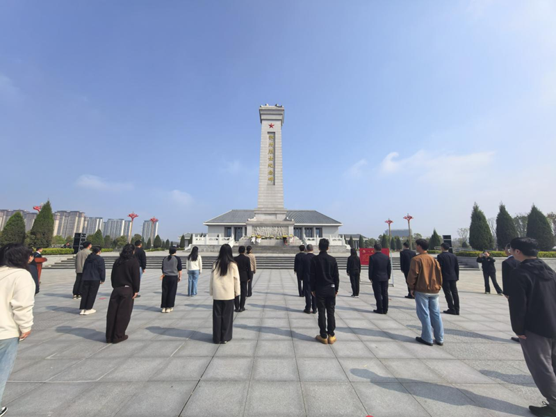 <a href="./xwzx/gzdt/202604/t20260402_757953.html">缅怀英烈砺初心 砥砺奋进担使命</a>