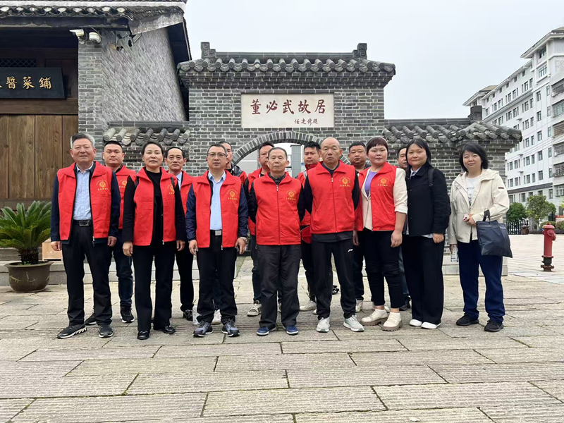 <a href="./xwzx/gzdt/202604/t20260430_763125.html">追寻长征足迹 树牢正确政绩观</a>