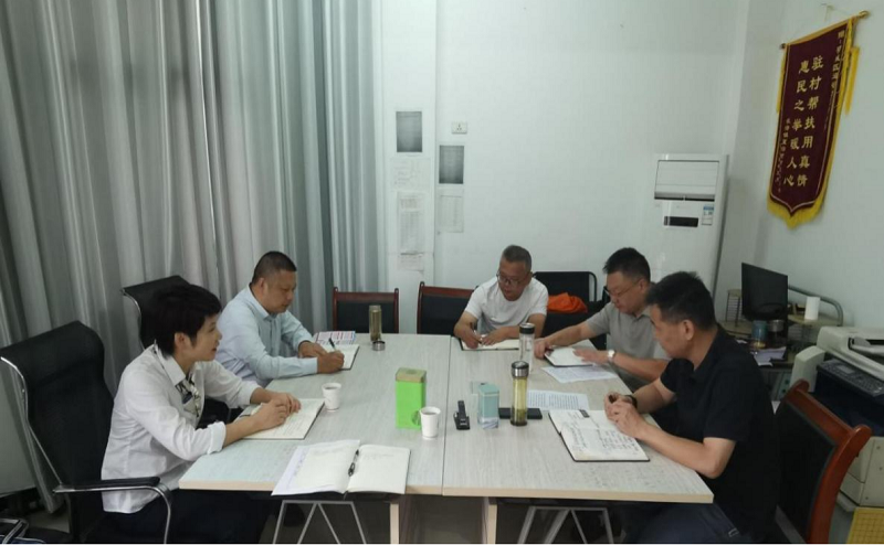 <a href="./xwzx/gzdt/202610/t20261013_786974.html">精准督导促落实 服务保障提质效</a>